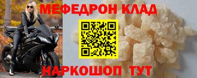 твердый Чебоксары
