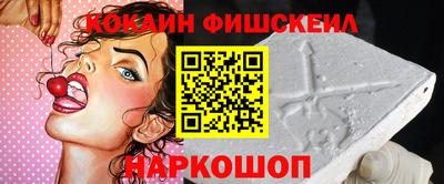 эйфоретик Шахты