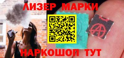 тгк Шебекино