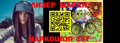 тгк Шебекино