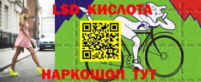 хмурый Чапаевск