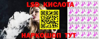 хмурый Чапаевск