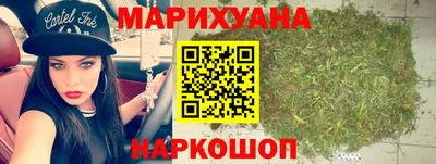 шишки Чебаркуль