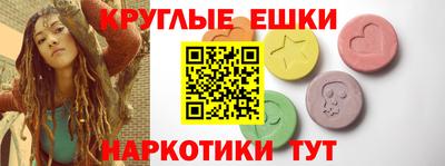 хмурый Чапаевск