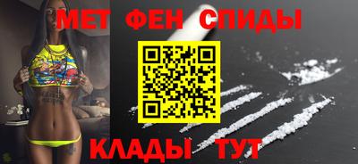 тгк Шебекино