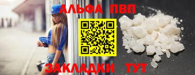 твердый Чебоксары