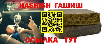 твердый Чебоксары