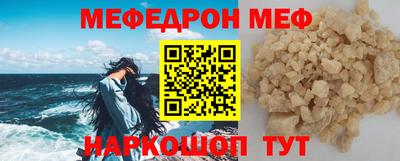 твердый Чебоксары
